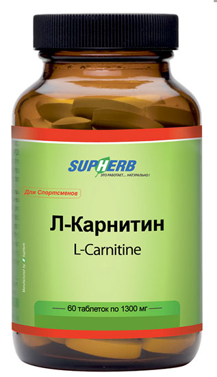 L-Карнитин "SUPHERB", 60 таблеток